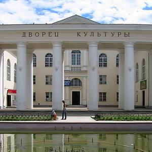 Дворцы и дома культуры Ильинского-Хованского