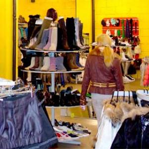 Магазины одежды и обуви Ильинского-Хованского