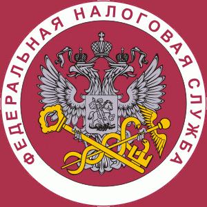 Налоговые инспекции, службы Ильинского-Хованского