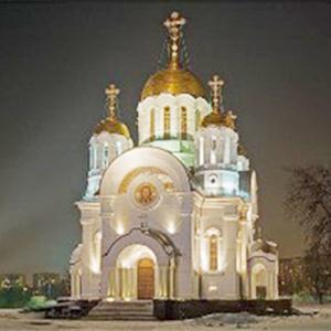 Религиозные учреждения Ильинского-Хованского